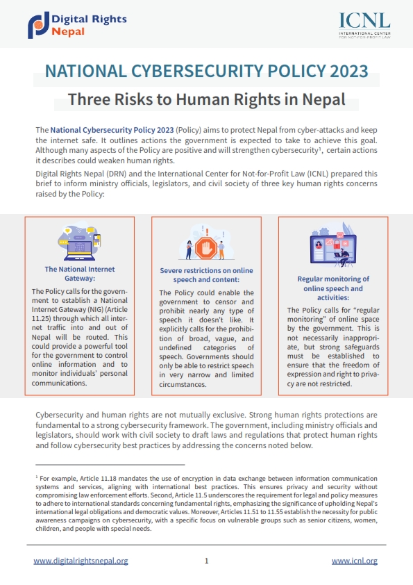 Advocacy Brief on National Cybersecurity Policy 2023