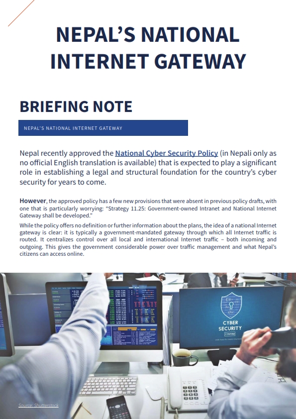 Briefing Note on National Internet Gateway