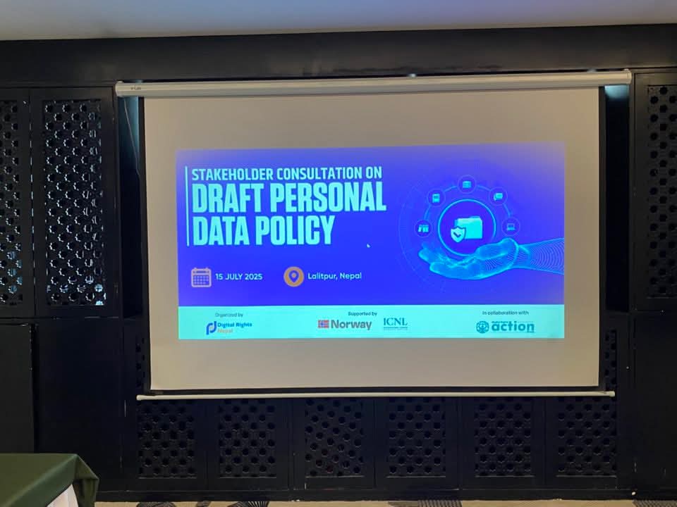 Stakeholder Consultation on the Draft Personal Data Protection Policy