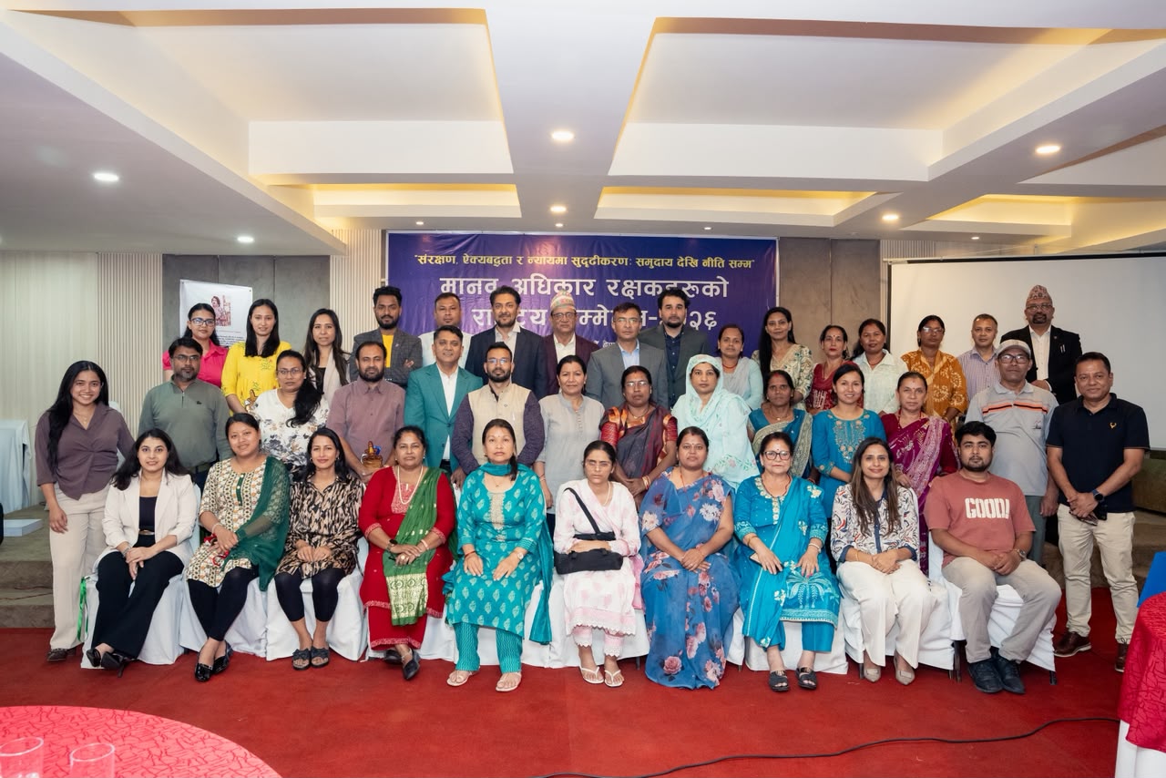 National Conference on Human Rights Defenders from DRN’s lens